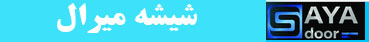 temperedglass banner of sayadoor